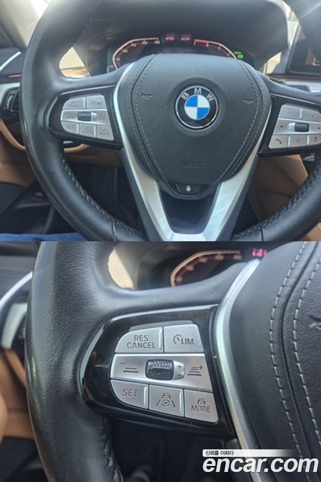 BMW 5-Series 520i Luxury