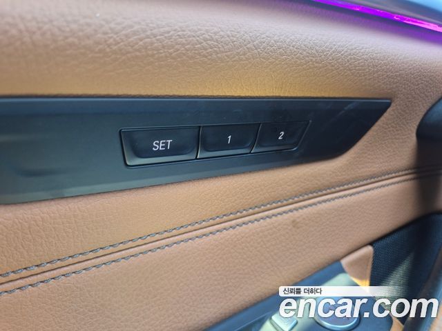 BMW 5-Series 520i Luxury