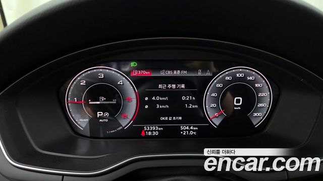 Audi A5 40 TDI Quattro Premium Sportback