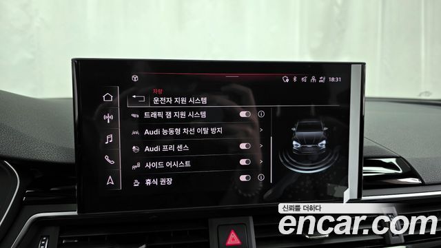 Audi A5 40 TDI Quattro Premium Sportback
