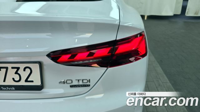 Audi A5 40 TDI Quattro Premium Sportback
