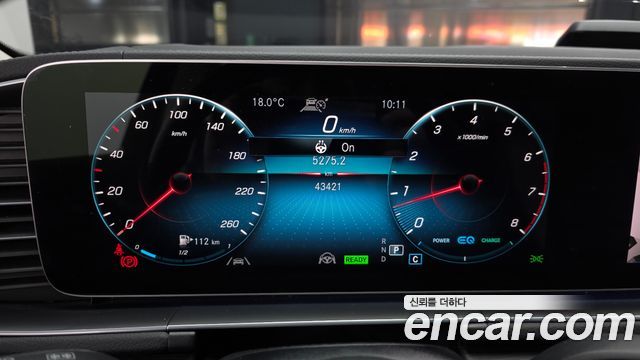 Mercedes-Benz GLE-Class GLE450 4MATIC