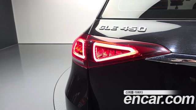 Mercedes-Benz GLE-Class GLE450 4MATIC