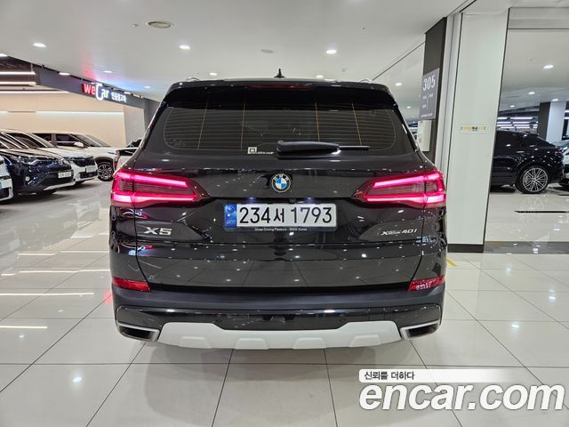 BMW X5 (G05) xDrive 40i xLine