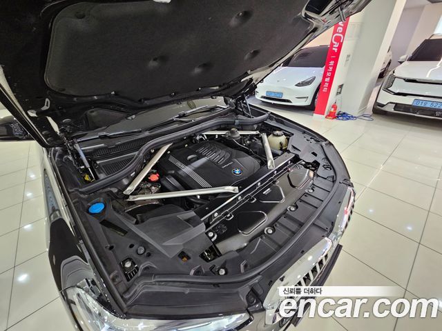 BMW X5 (G05) xDrive 40i xLine