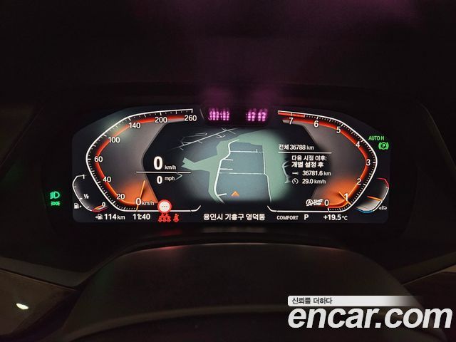 BMW X5 (G05) xDrive 40i xLine