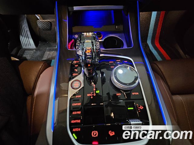 BMW X5 (G05) xDrive 40i xLine