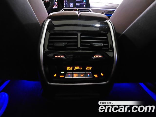 BMW X5 (G05) xDrive 40i xLine