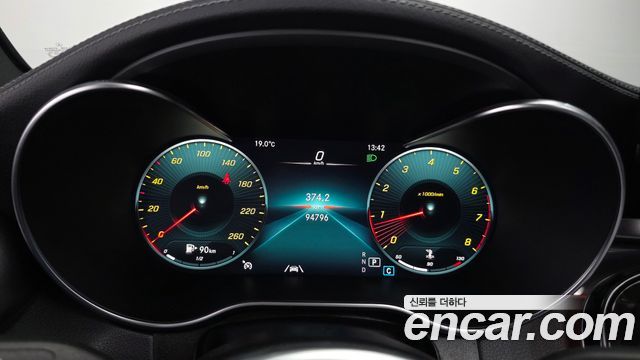 Mercedes-Benz GLC-Class GLC300 4MATIC