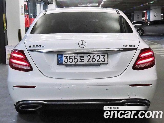 Mercedes-Benz E-Class E220d 4MATIC Exclusive