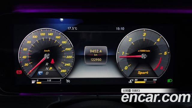 Mercedes-Benz E-Class W213 E220d Coupe