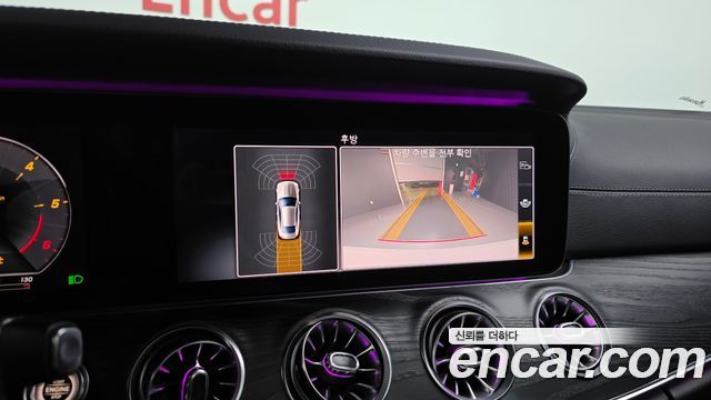 Mercedes-Benz E-Class W213 E220d Coupe