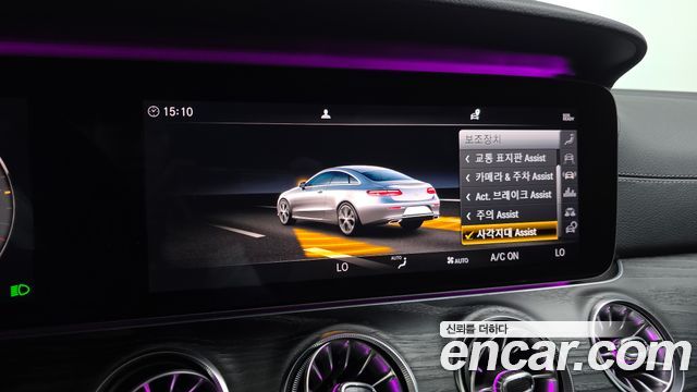 Mercedes-Benz E-Class W213 E220d Coupe