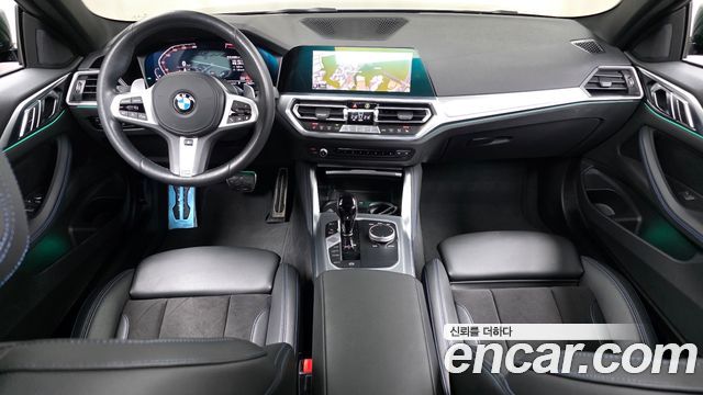 BMW 4Series (G22) 420i M Sport Coupe