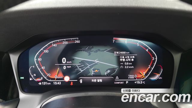 BMW 4Series (G22) 420i M Sport Coupe