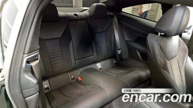 BMW 4Series (G22) 420i M Sport Coupe