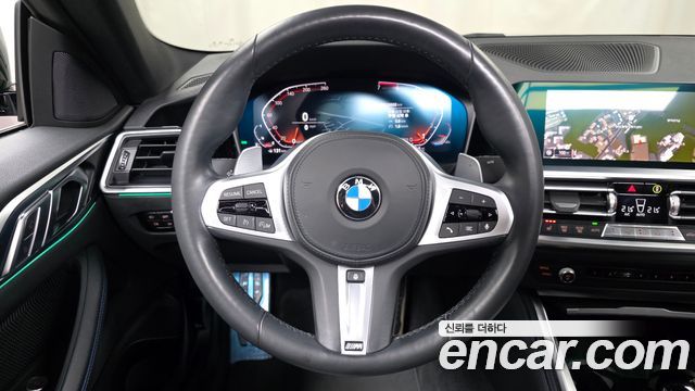 BMW 4Series (G22) 420i M Sport Coupe