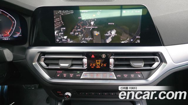 BMW 4Series (G22) 420i M Sport Coupe