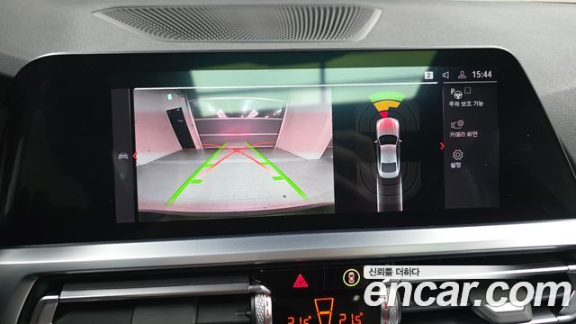 BMW 4Series (G22) 420i M Sport Coupe