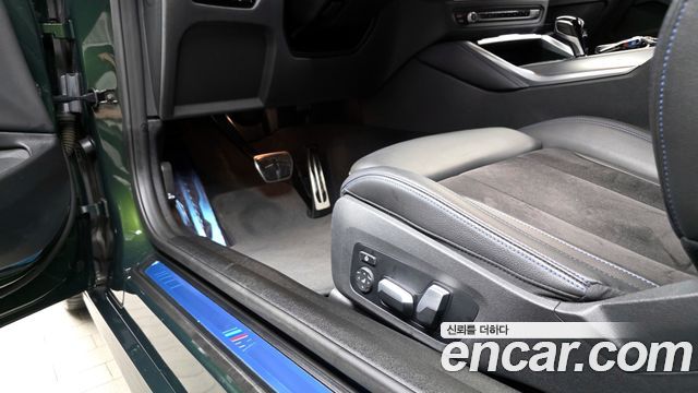 BMW 4Series (G22) 420i M Sport Coupe