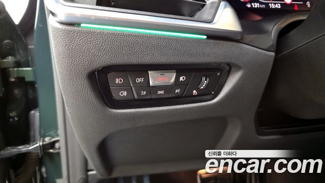 BMW 4Series (G22) 420i M Sport Coupe