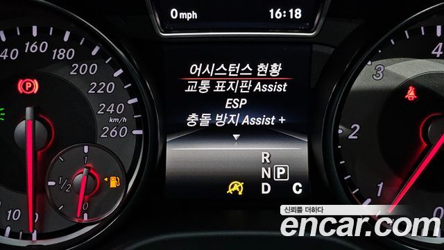 Mercedes-Benz CLA-Class CLA200 d 4MATIC