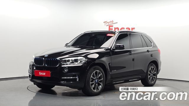 BMW X5 xDrive 40e iPerformance