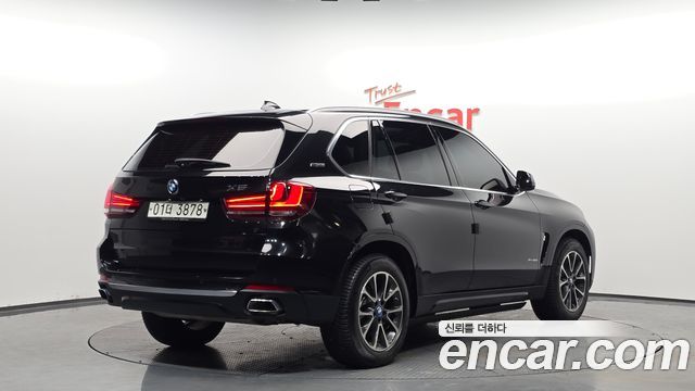 BMW X5 xDrive 40e iPerformance