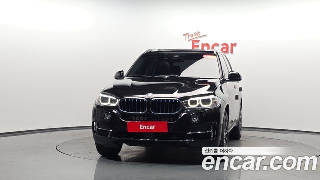 BMW X5 xDrive 40e iPerformance