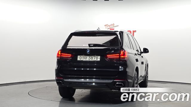 BMW X5 xDrive 40e iPerformance