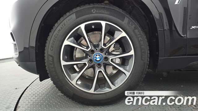 BMW X5 xDrive 40e iPerformance