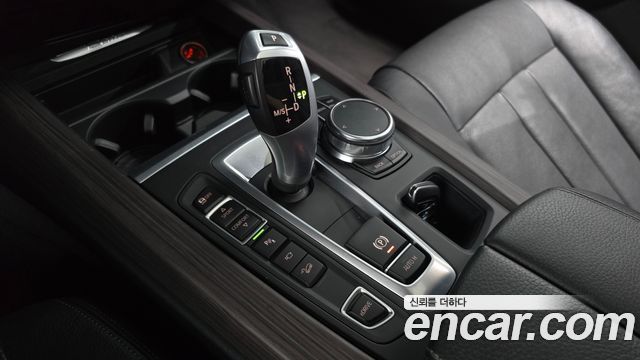 BMW X5 xDrive 40e iPerformance