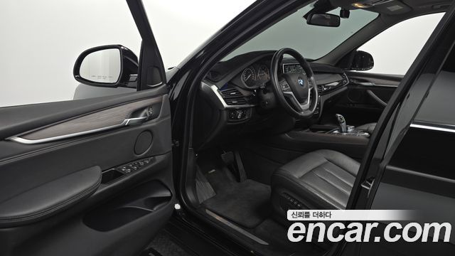 BMW X5 xDrive 40e iPerformance