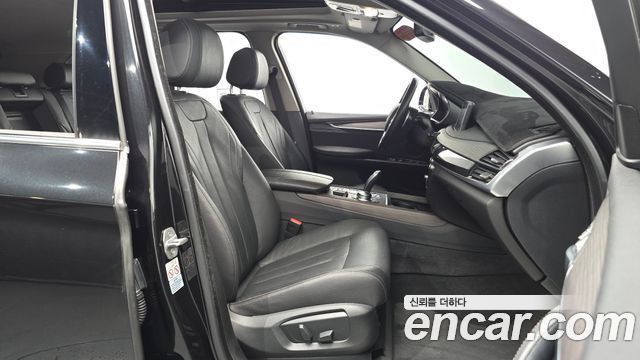 BMW X5 xDrive 40e iPerformance