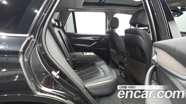 BMW X5 xDrive 40e iPerformance