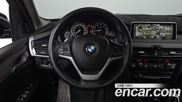 BMW X5 xDrive 40e iPerformance