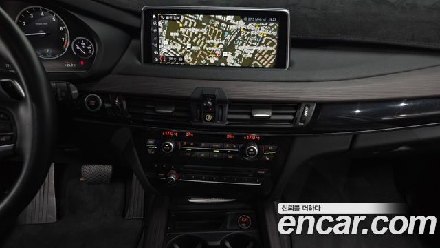 BMW X5 xDrive 40e iPerformance