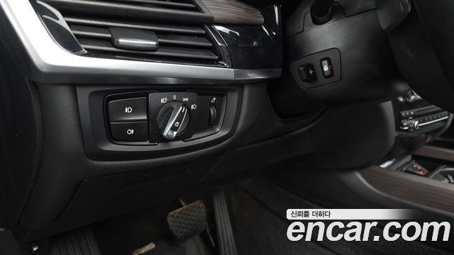 BMW X5 xDrive 40e iPerformance