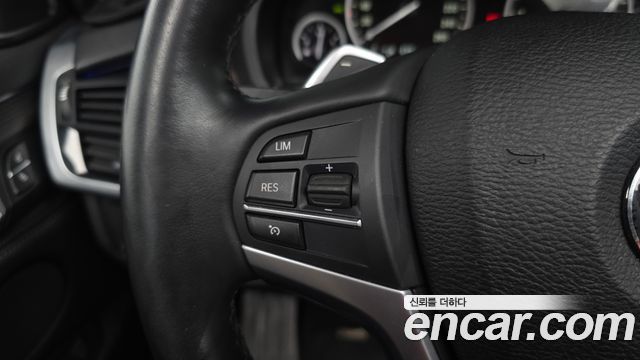 BMW X5 xDrive 40e iPerformance
