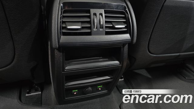 BMW X5 xDrive 40e iPerformance