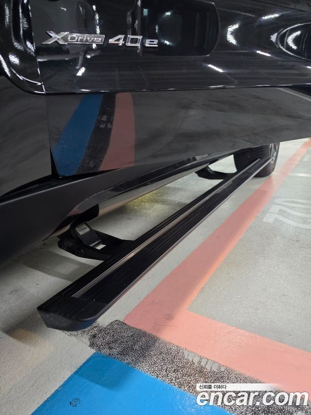 BMW X5 xDrive 40e iPerformance