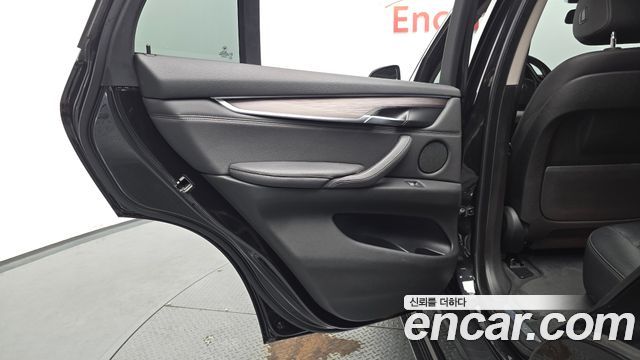 BMW X5 xDrive 40e iPerformance