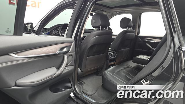 BMW X5 xDrive 40e iPerformance