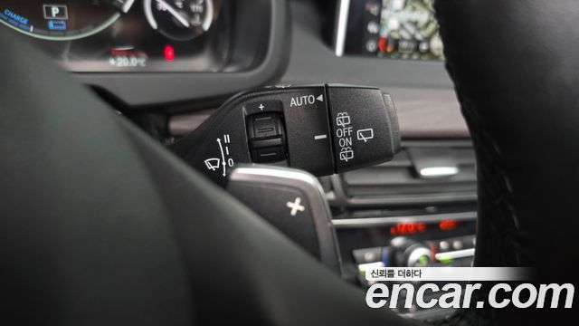 BMW X5 xDrive 40e iPerformance