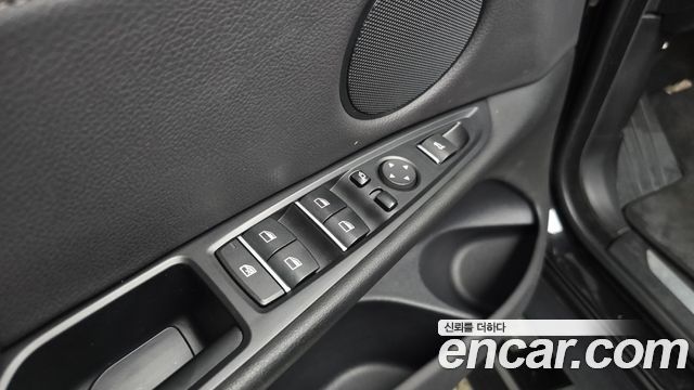 BMW X5 xDrive 40e iPerformance