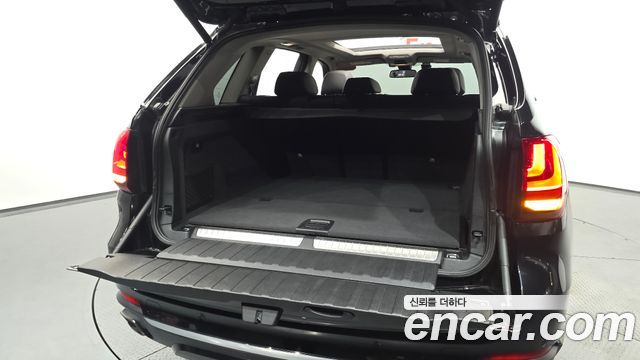 BMW X5 xDrive 40e iPerformance