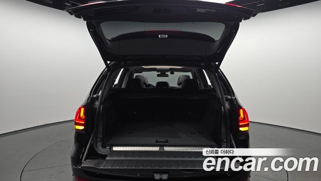 BMW X5 xDrive 40e iPerformance
