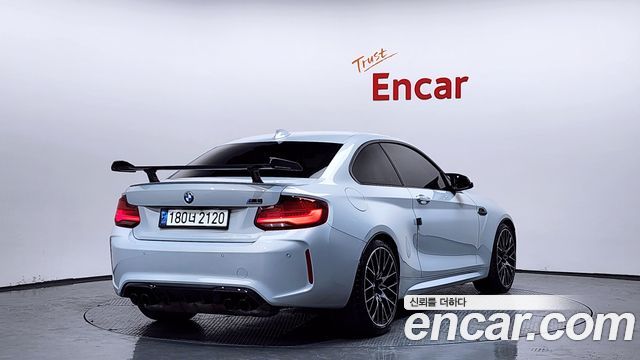 BMW M2 M2 Competition