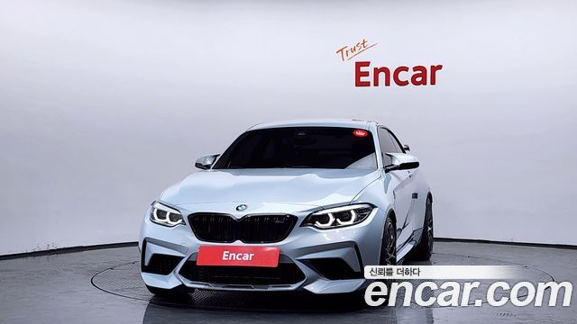 BMW M2 M2 Competition