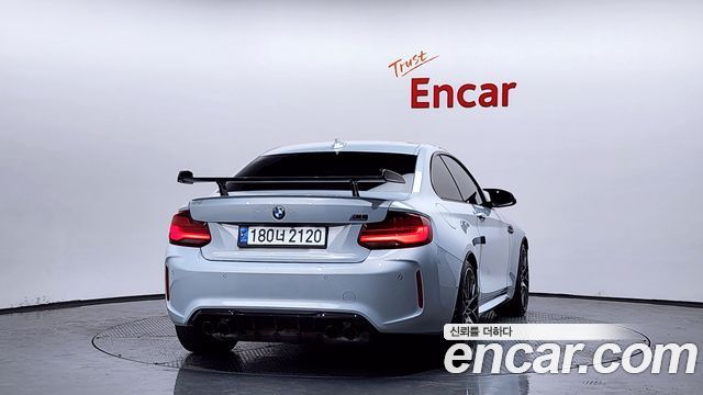BMW M2 M2 Competition